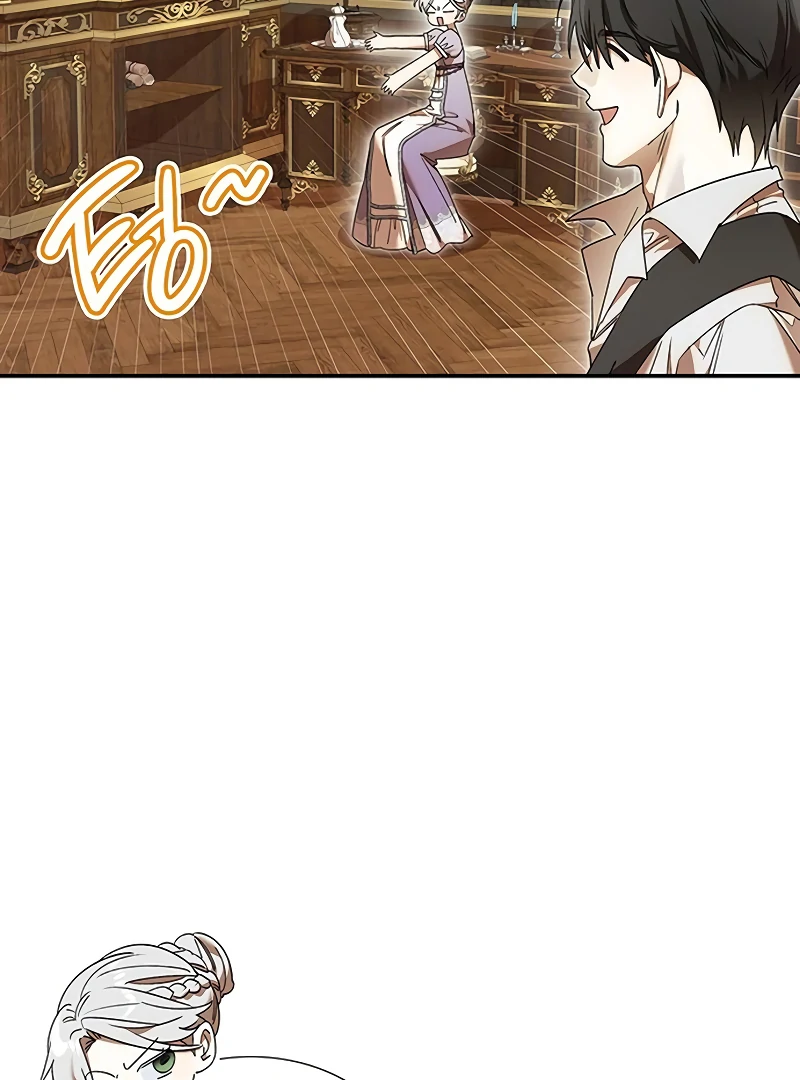 Do Your Best and Regret Chapter 24 453 074