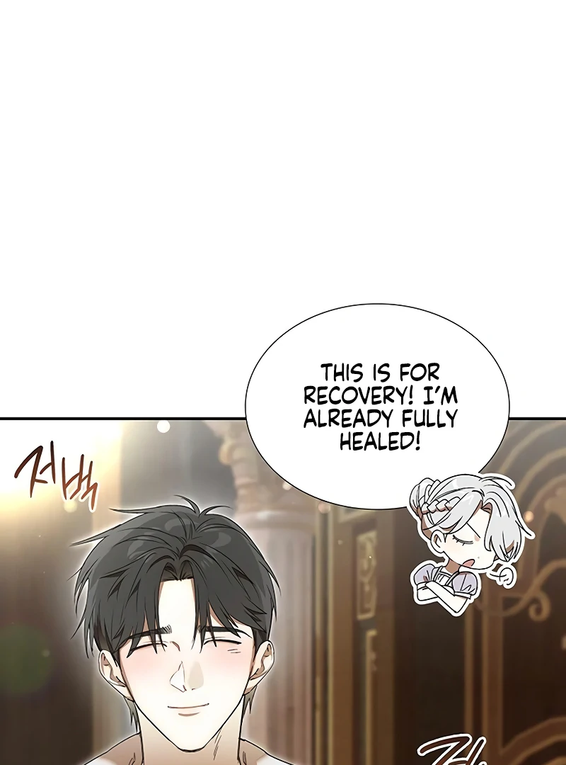 Do Your Best and Regret Chapter 24 456 077