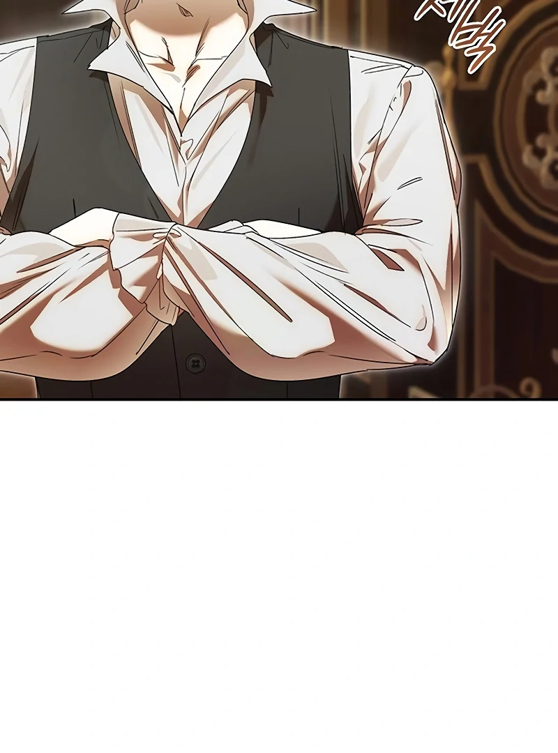 Do Your Best and Regret Chapter 24 457 078