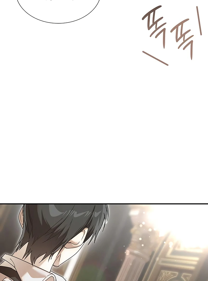 Do Your Best and Regret Chapter 24 465 086