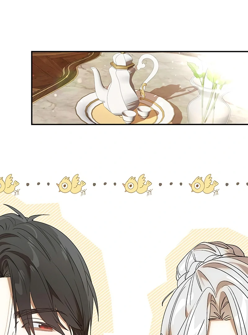 Do Your Best and Regret Chapter 24 475 096