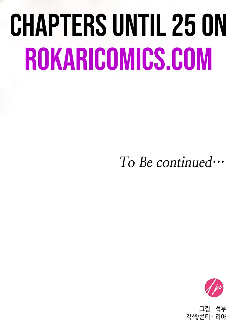 Do Your Best and Regret Chapter 24 501 122