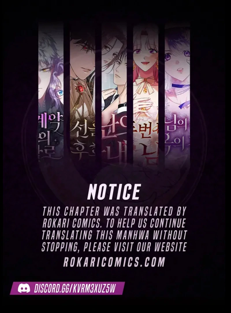 Do Your Best and Regret Chapter 25 362 001