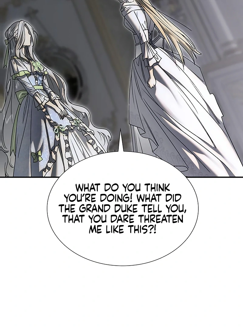 Do Your Best and Regret Chapter 25 396 035