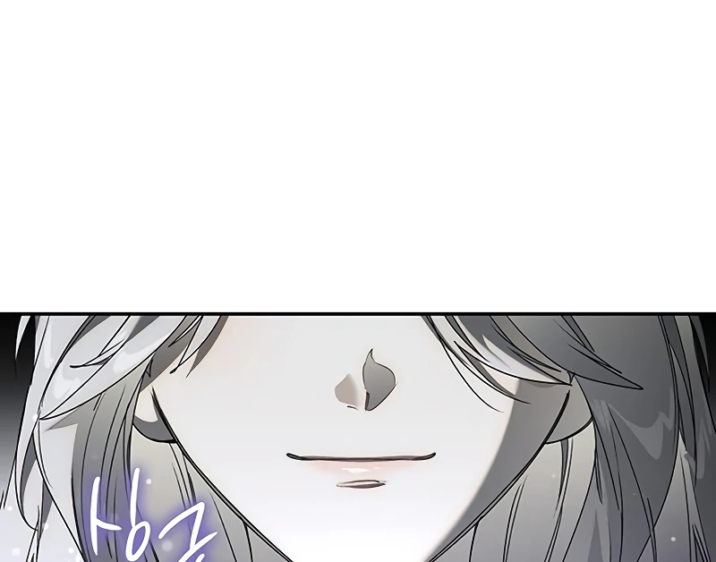 Do Your Best and Regret Chapter 25 397 036