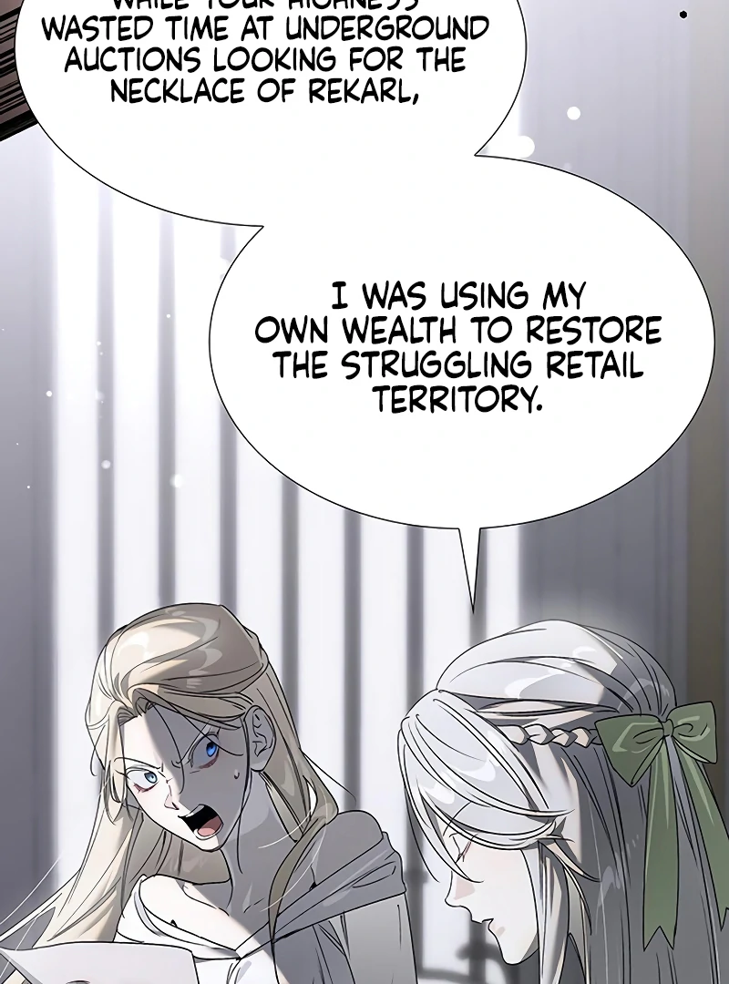 Do Your Best and Regret Chapter 25 411 050