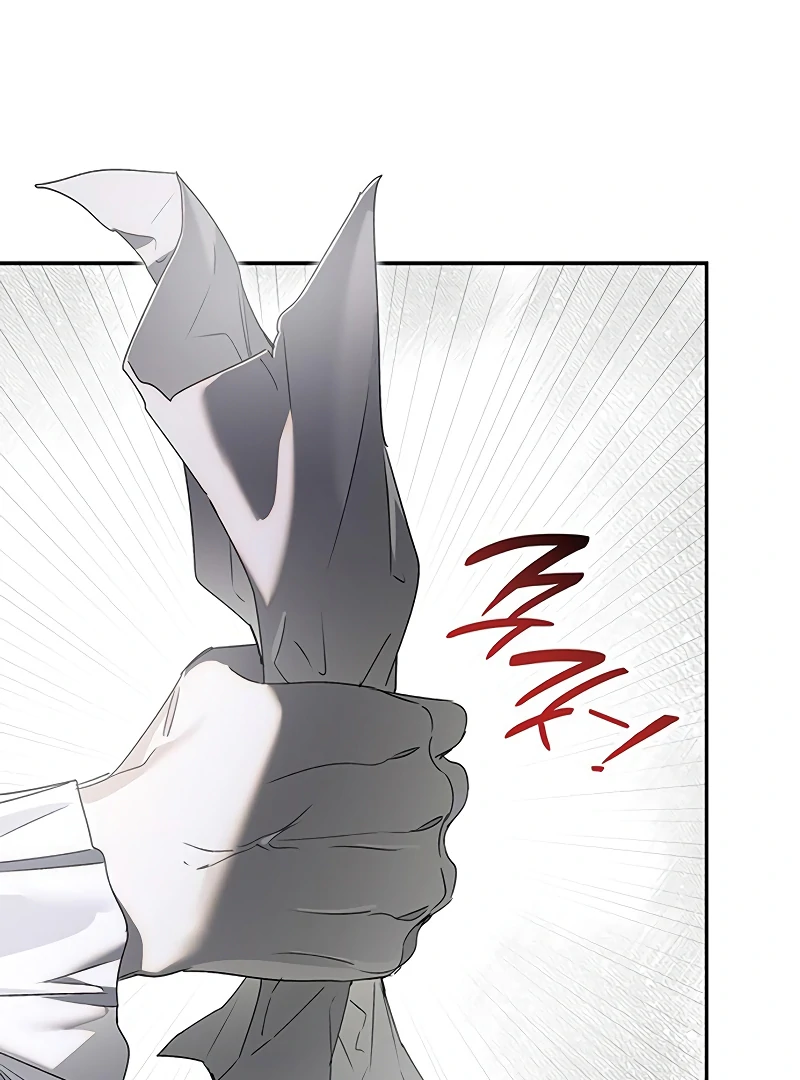 Do Your Best and Regret Chapter 25 415 054