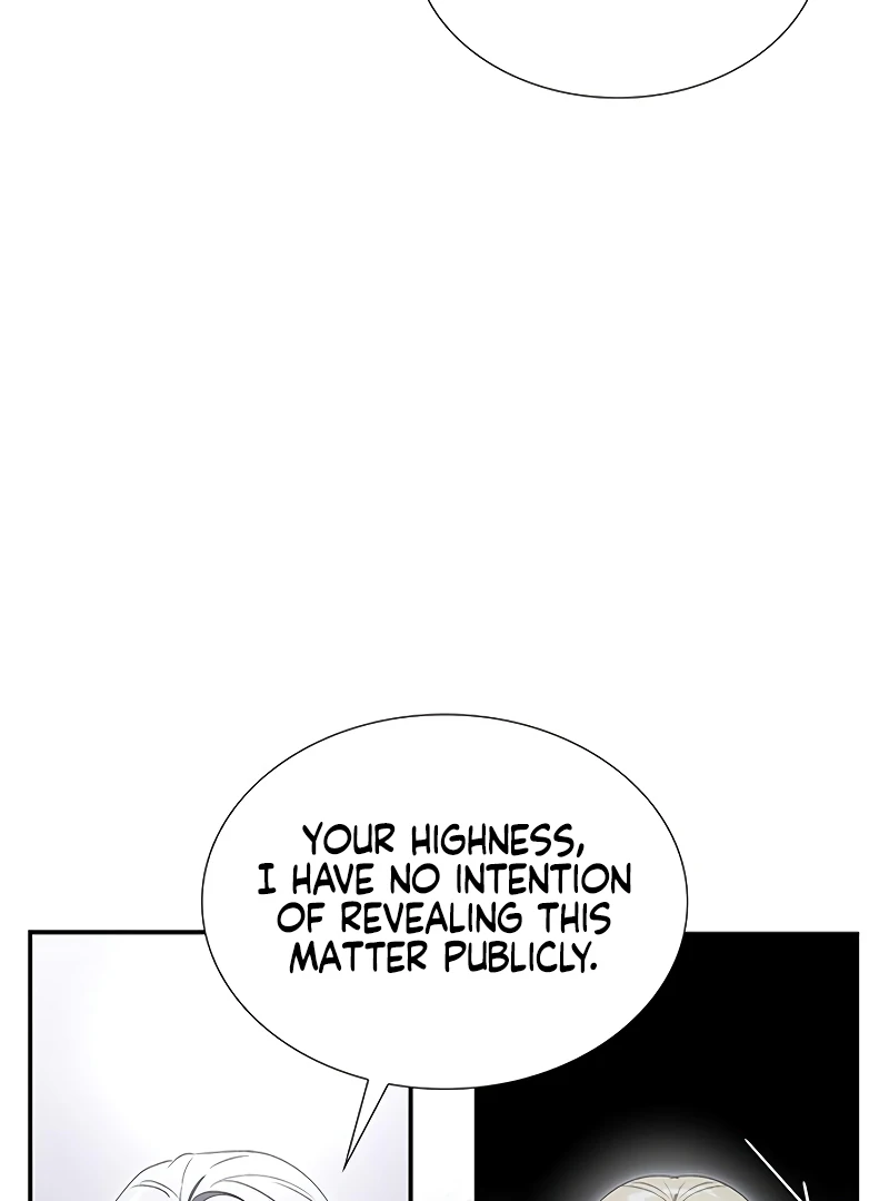 Do Your Best and Regret Chapter 25 418 057