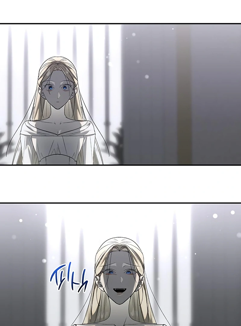 Do Your Best and Regret Chapter 25 423 062