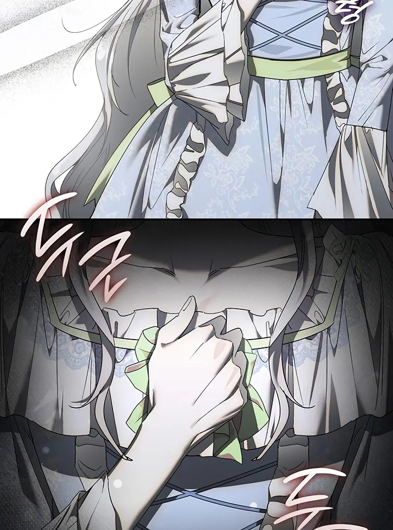 Do Your Best and Regret Chapter 25 475 114