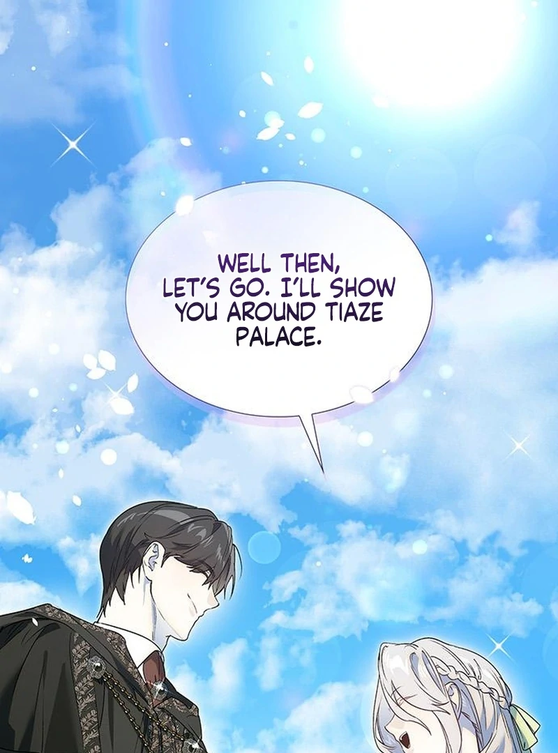 Do Your Best and Regret Chapter 26 390 011