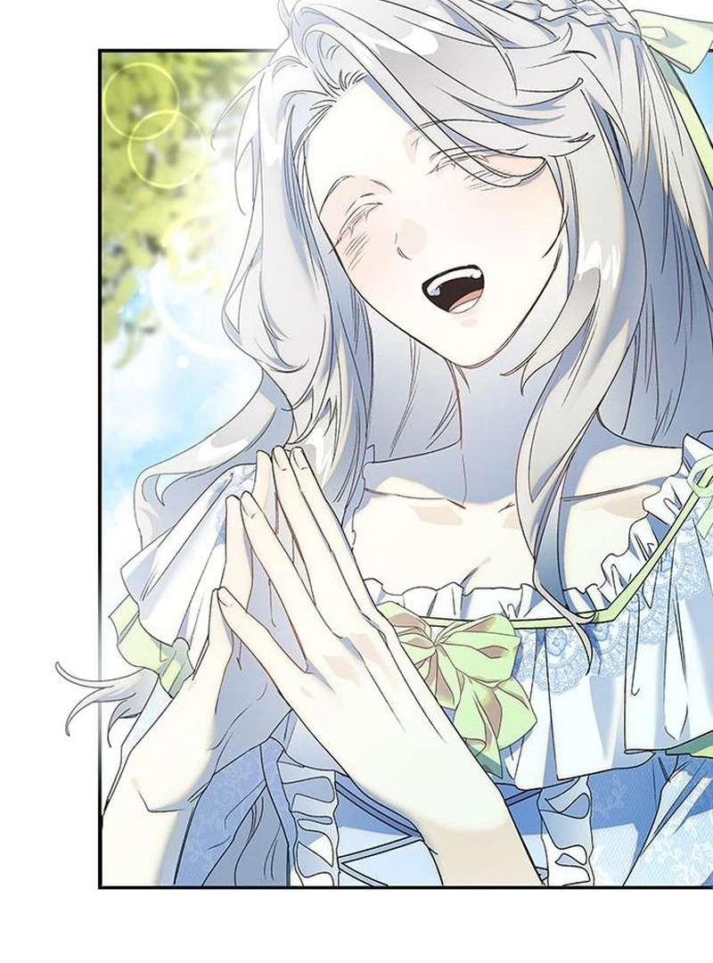 Do Your Best and Regret Chapter 26 395 016