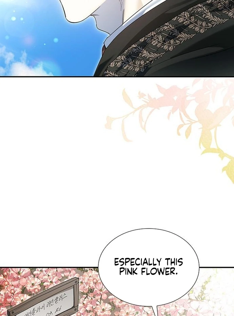 Do Your Best and Regret Chapter 26 410 031