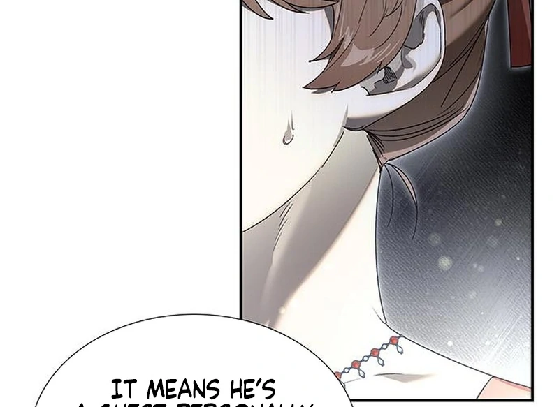 Do Your Best and Regret Chapter 26 423 044