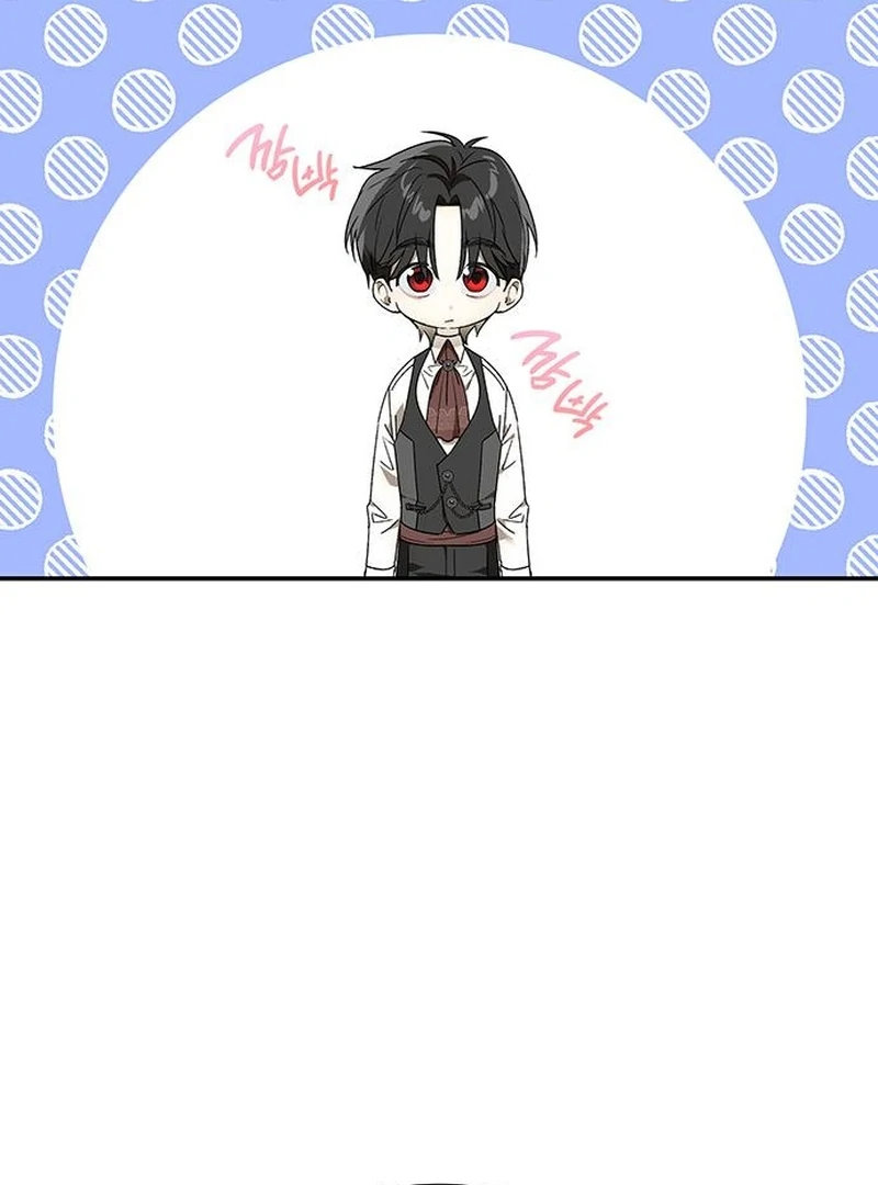 Do Your Best and Regret Chapter 26 445 066