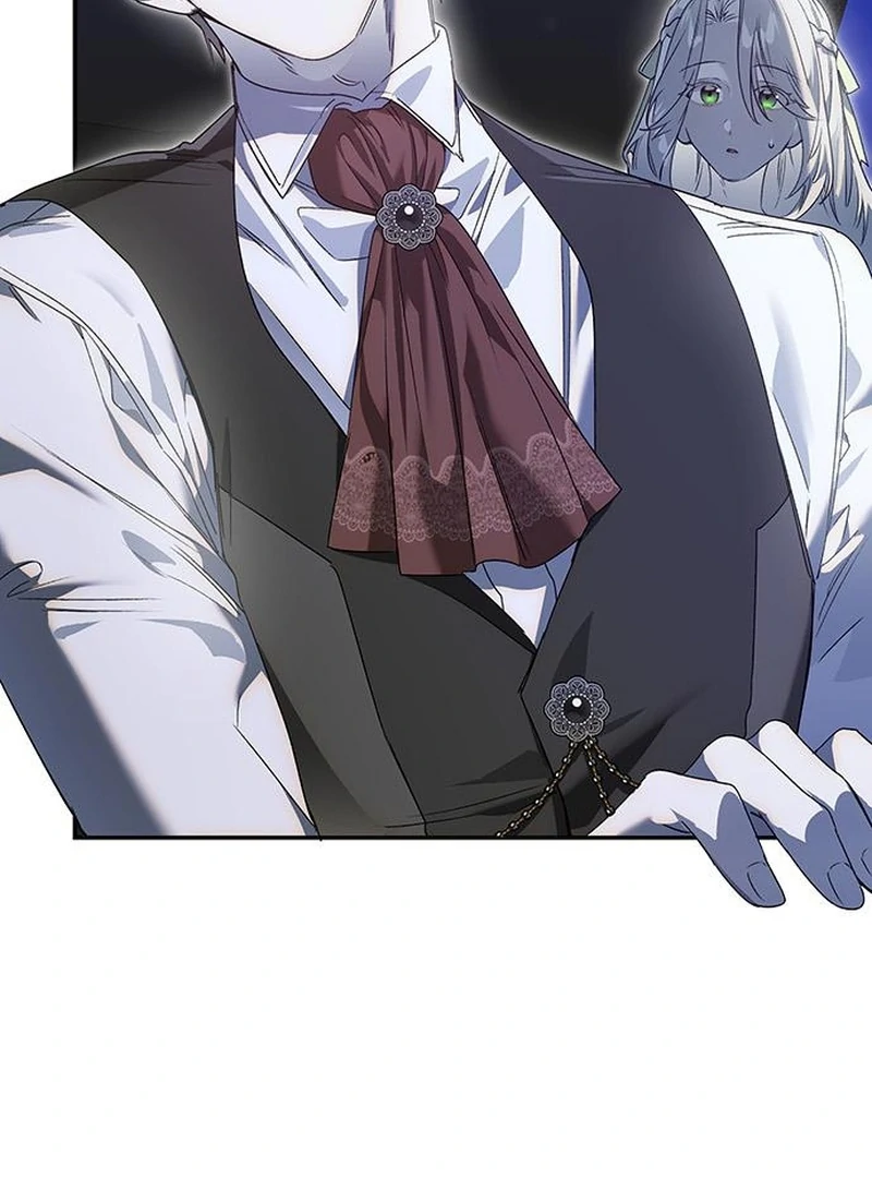 Do Your Best and Regret Chapter 26 485 106