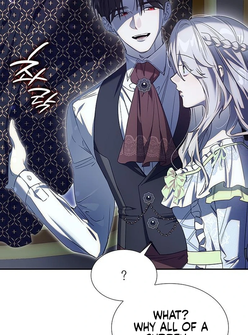 Do Your Best and Regret Chapter 26 488 109