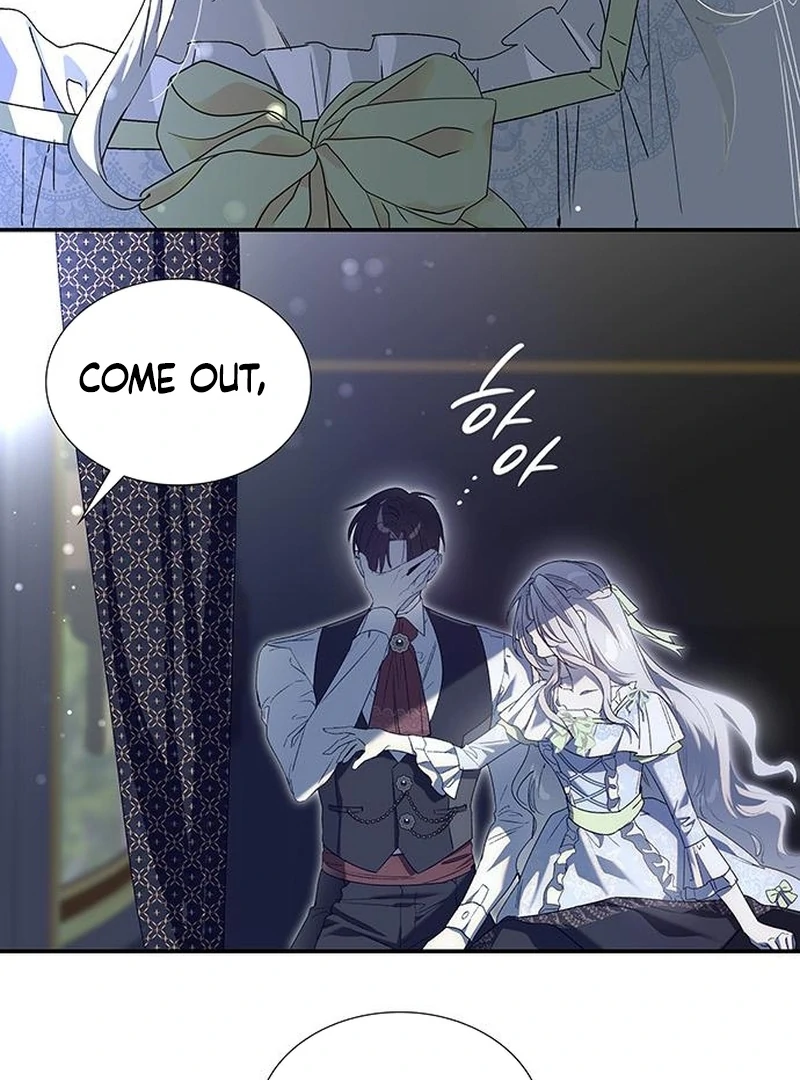 Do Your Best and Regret Chapter 26 495 116