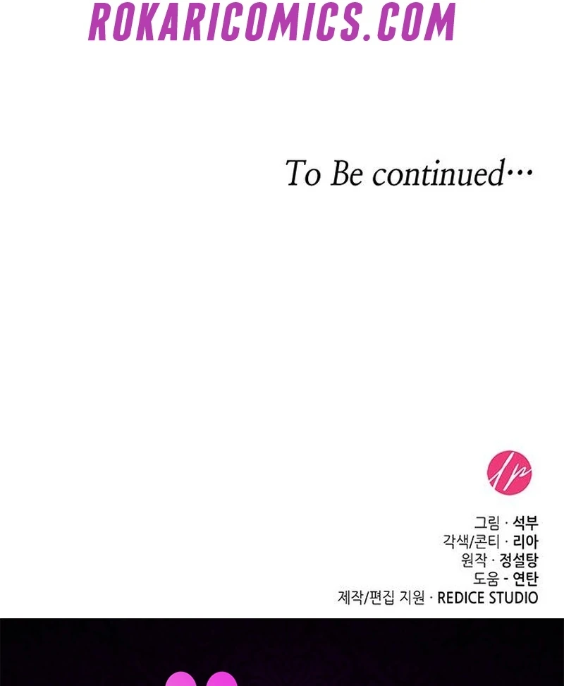 Do Your Best and Regret Chapter 26 502 123