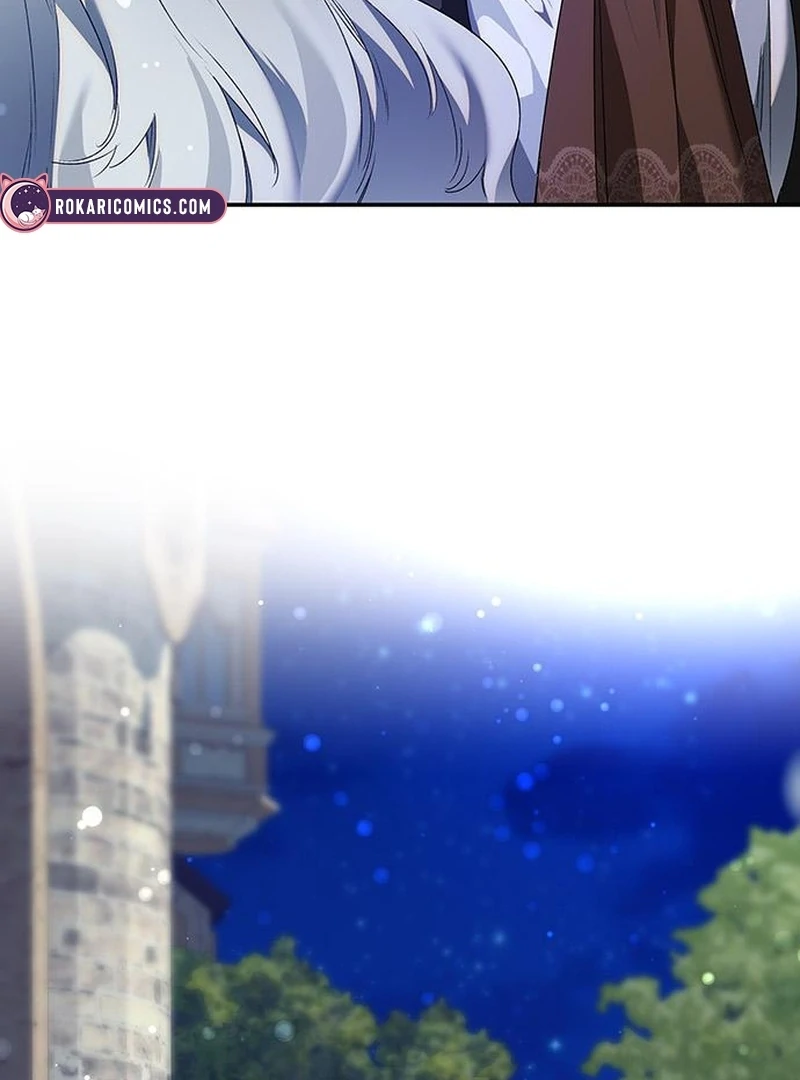 Do Your Best and Regret Chapter 27 418 012