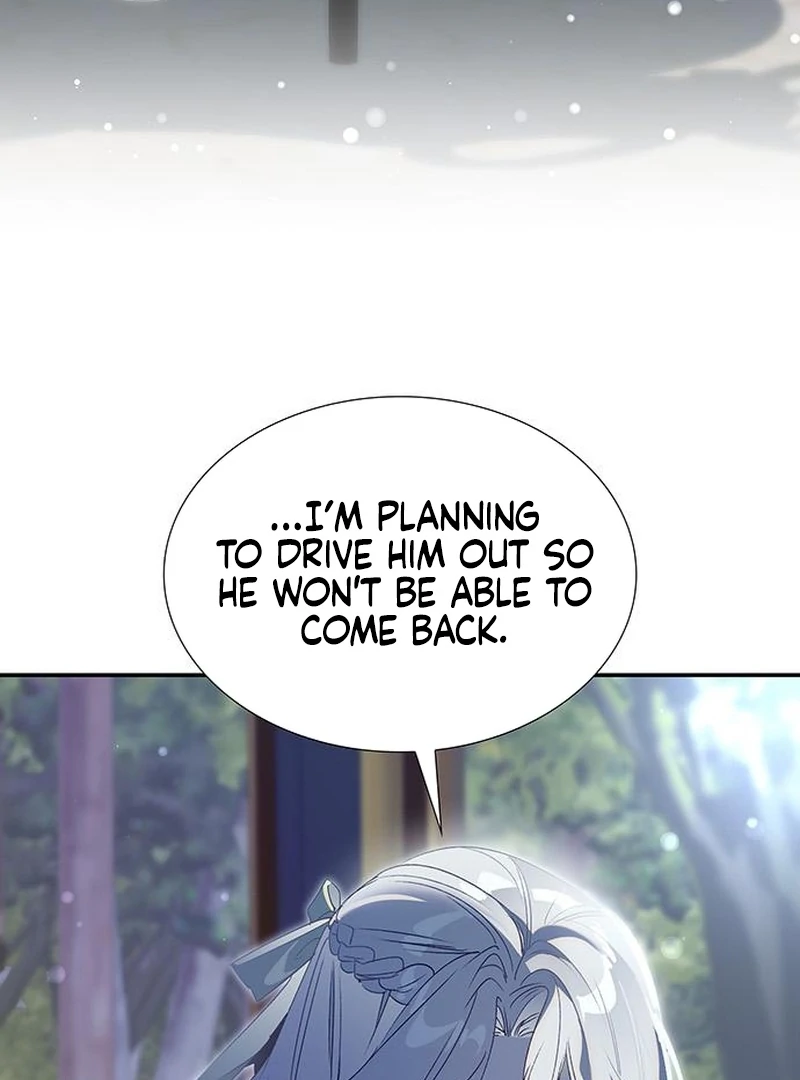 Do Your Best and Regret Chapter 27 420 014