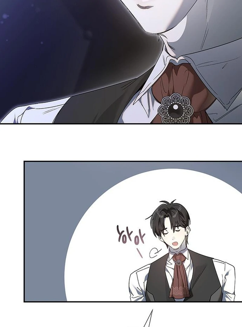 Do Your Best and Regret Chapter 27 423 017