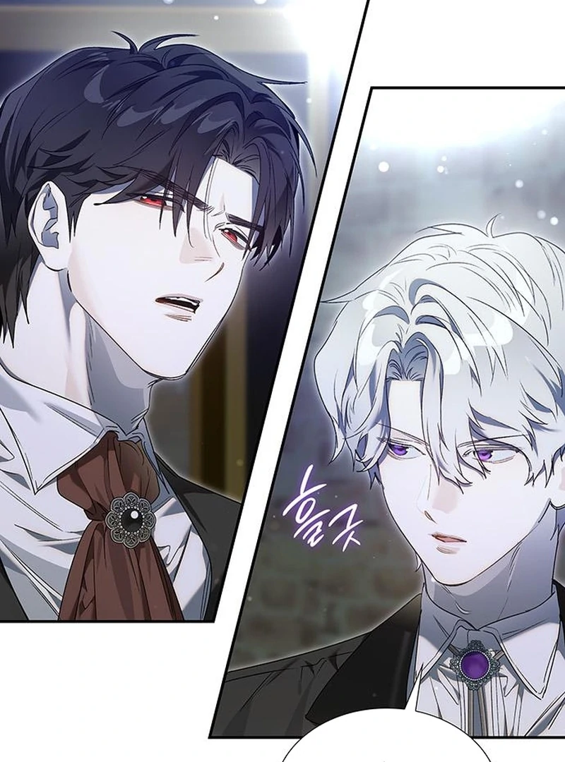 Do Your Best and Regret Chapter 27 428 022