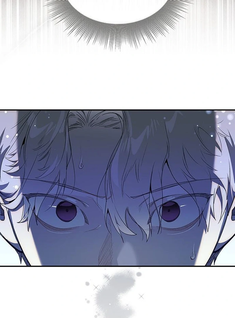 Do Your Best and Regret Chapter 27 441 035