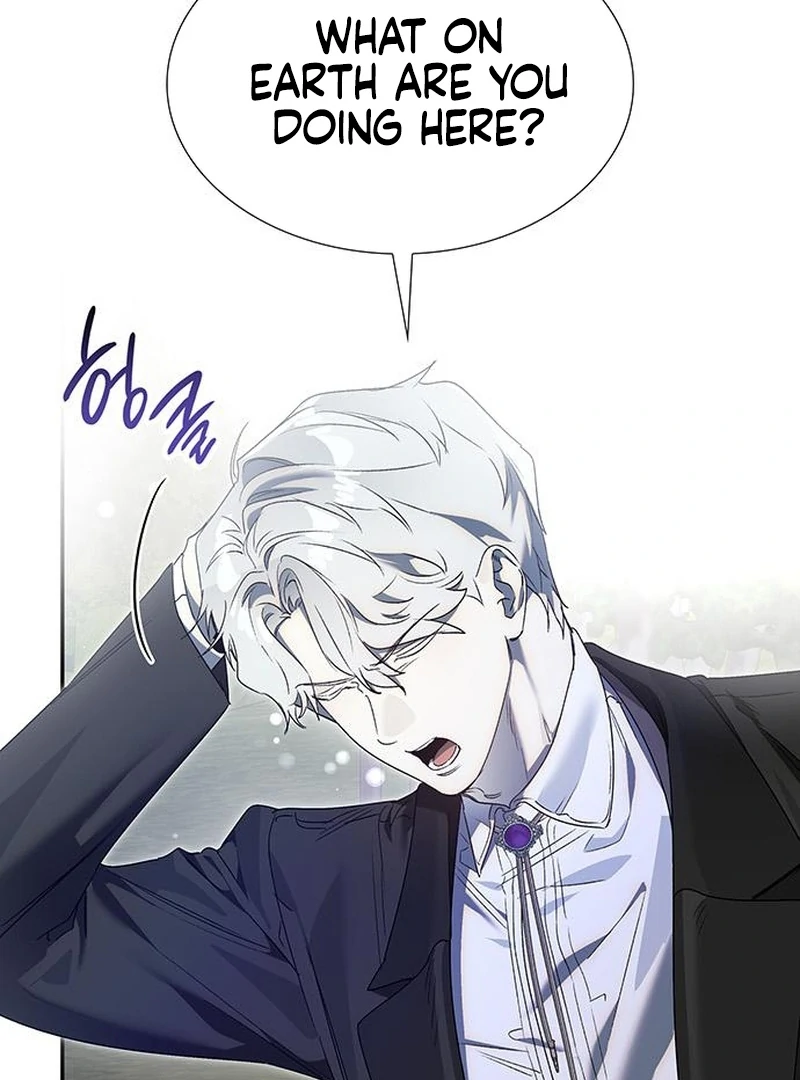 Do Your Best and Regret Chapter 27 444 038