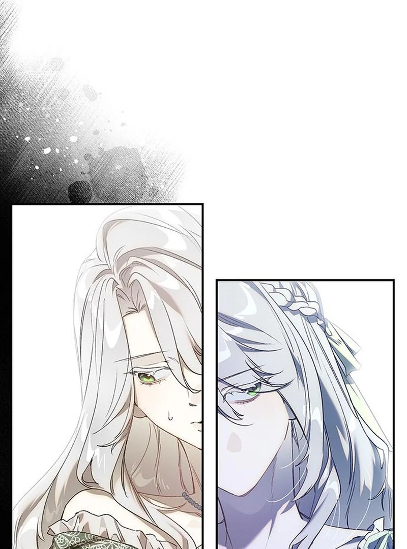 Do Your Best and Regret Chapter 27 466 060