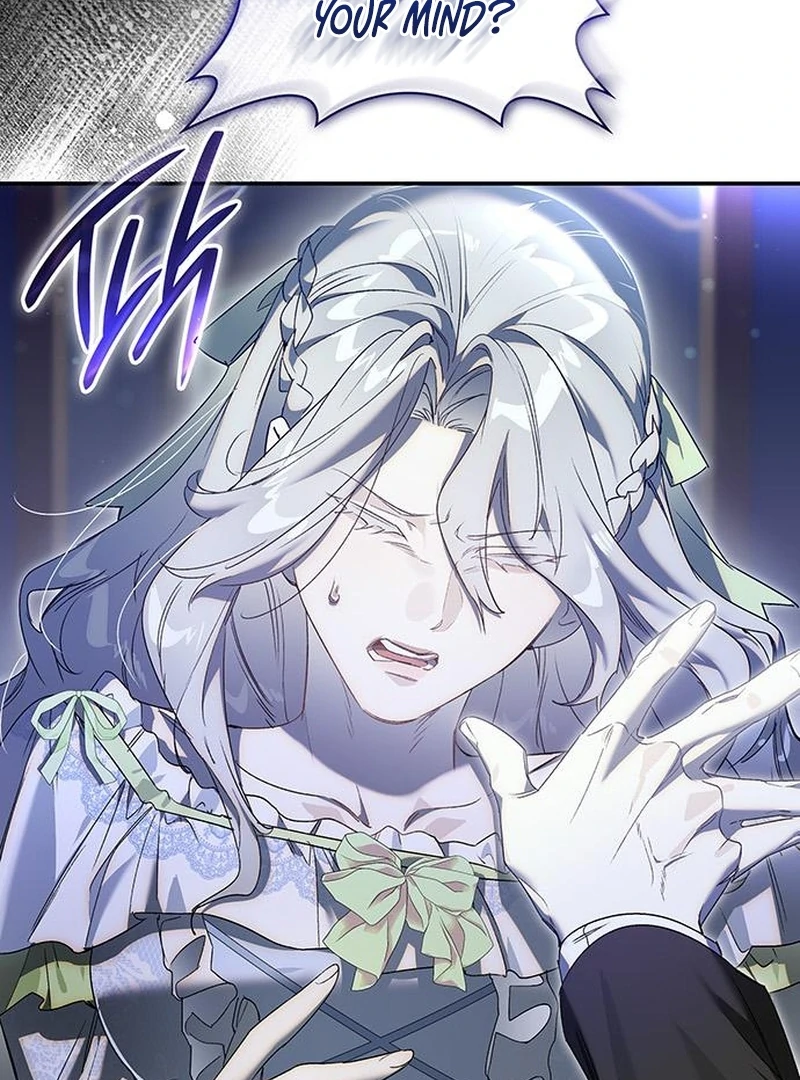 Do Your Best and Regret Chapter 27 468 062