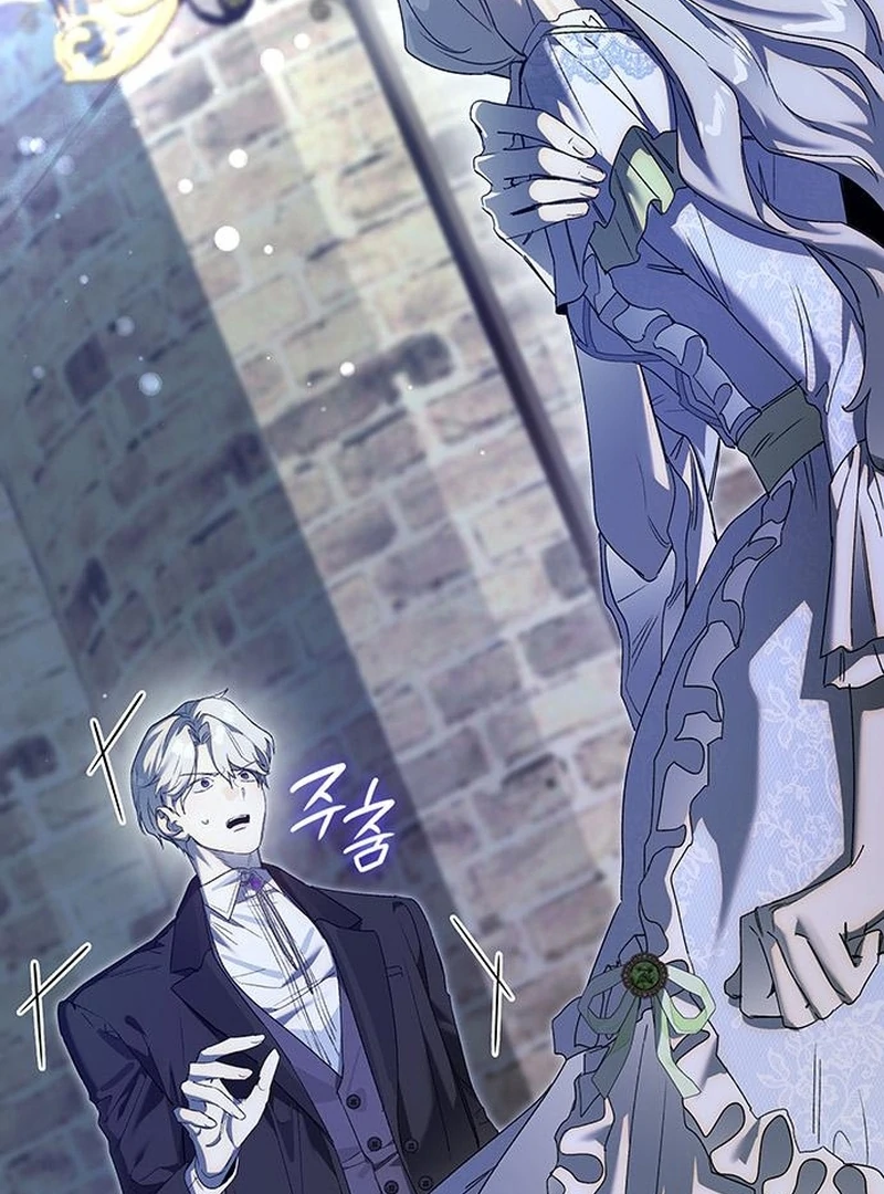 Do Your Best and Regret Chapter 27 471 065