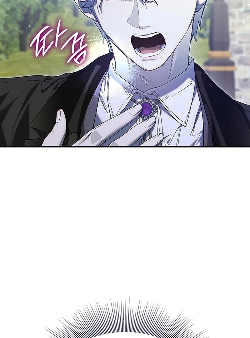 Do Your Best and Regret Chapter 27 479 073