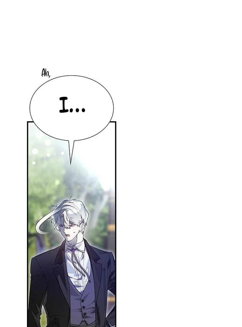 Do Your Best and Regret Chapter 27 497 091