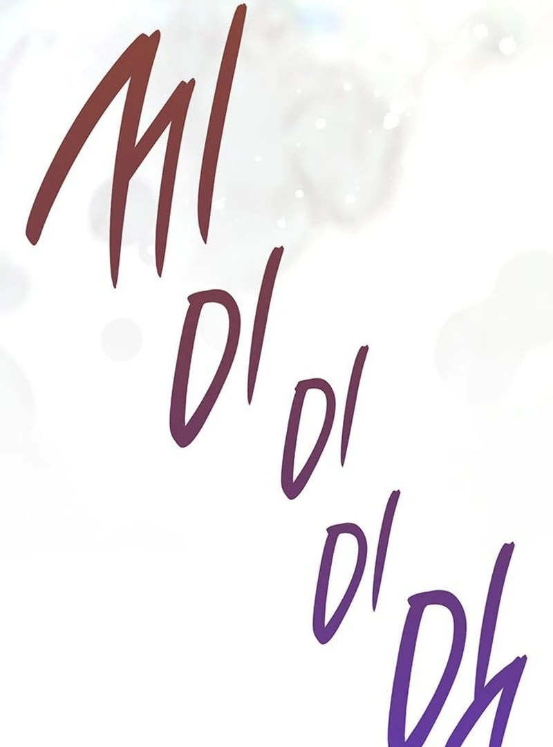 Do Your Best and Regret Chapter 27 512 106