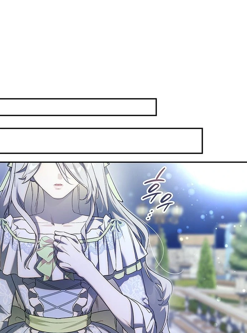 Do Your Best and Regret Chapter 27 516 110