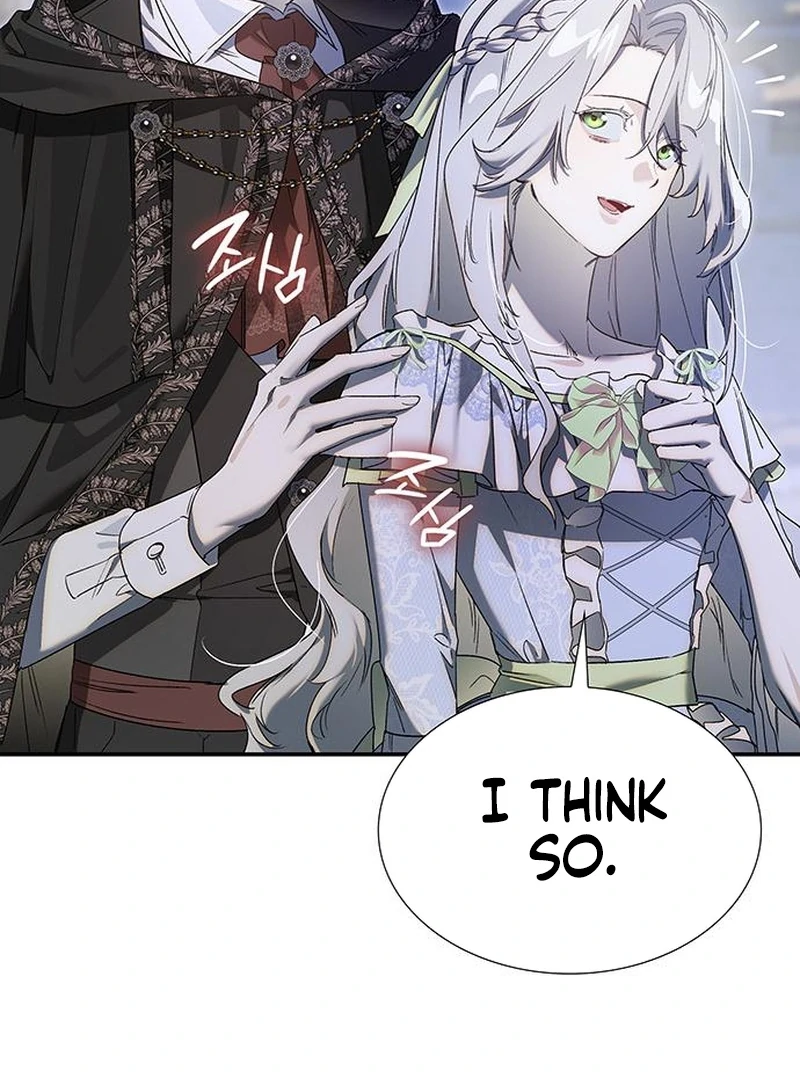 Do Your Best and Regret Chapter 27 518 112