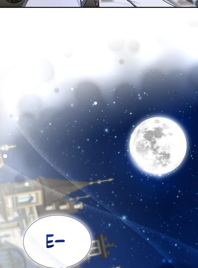 Do Your Best and Regret Chapter 27 527 121