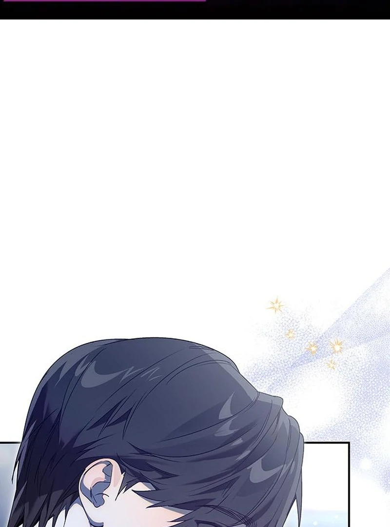 Do Your Best and Regret Chapter 28 405 002