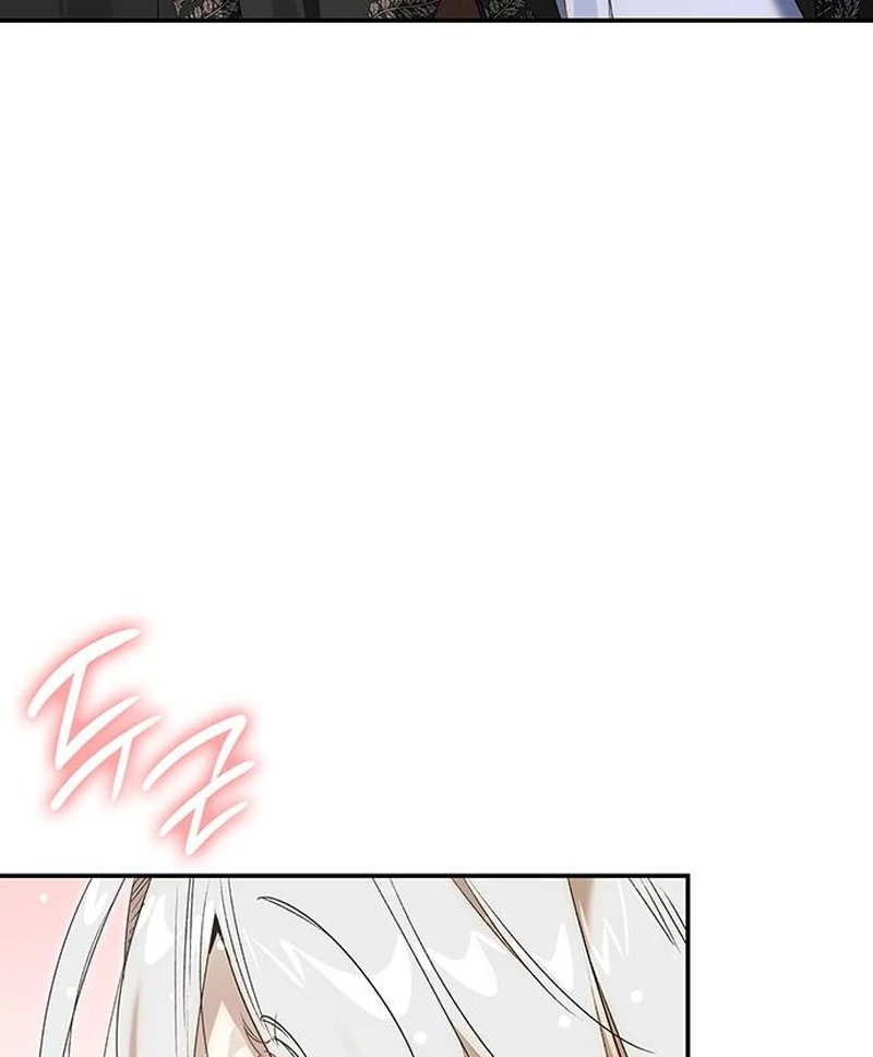 Do Your Best and Regret Chapter 28 411 008