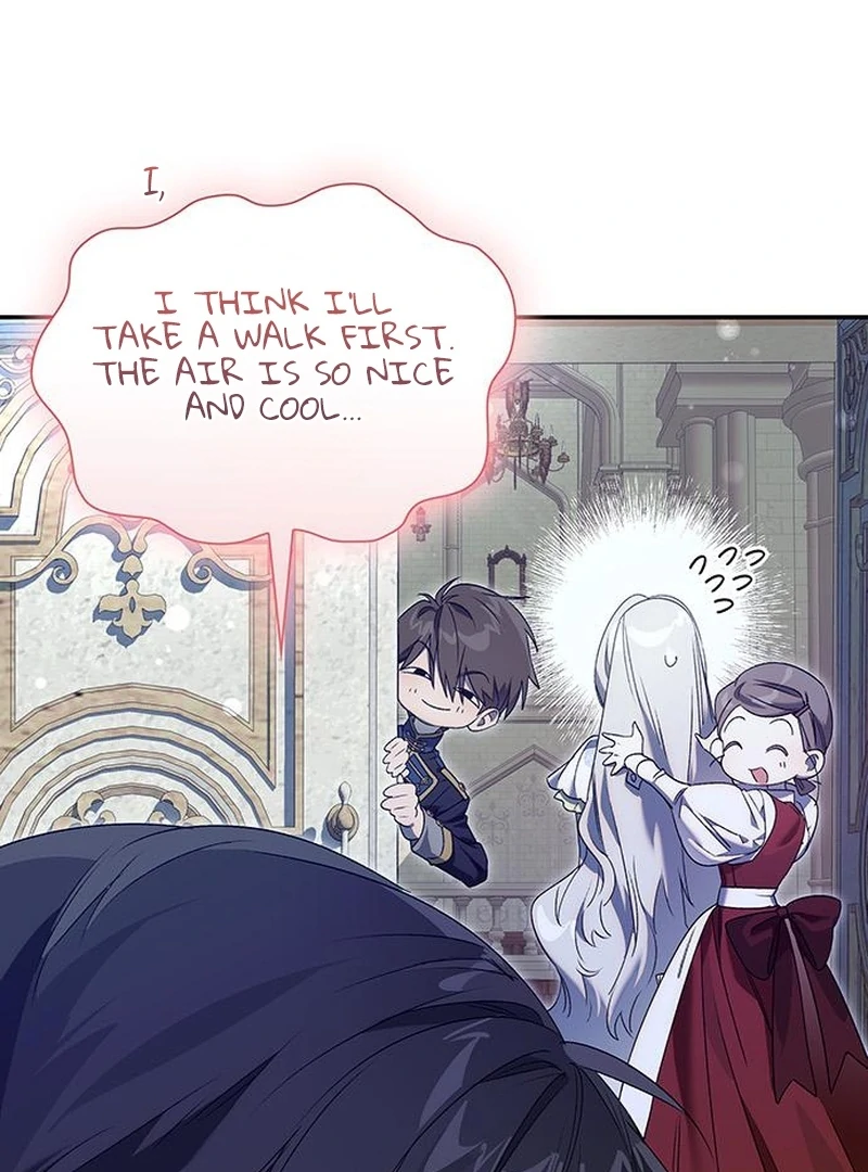 Do Your Best and Regret Chapter 28 428 025