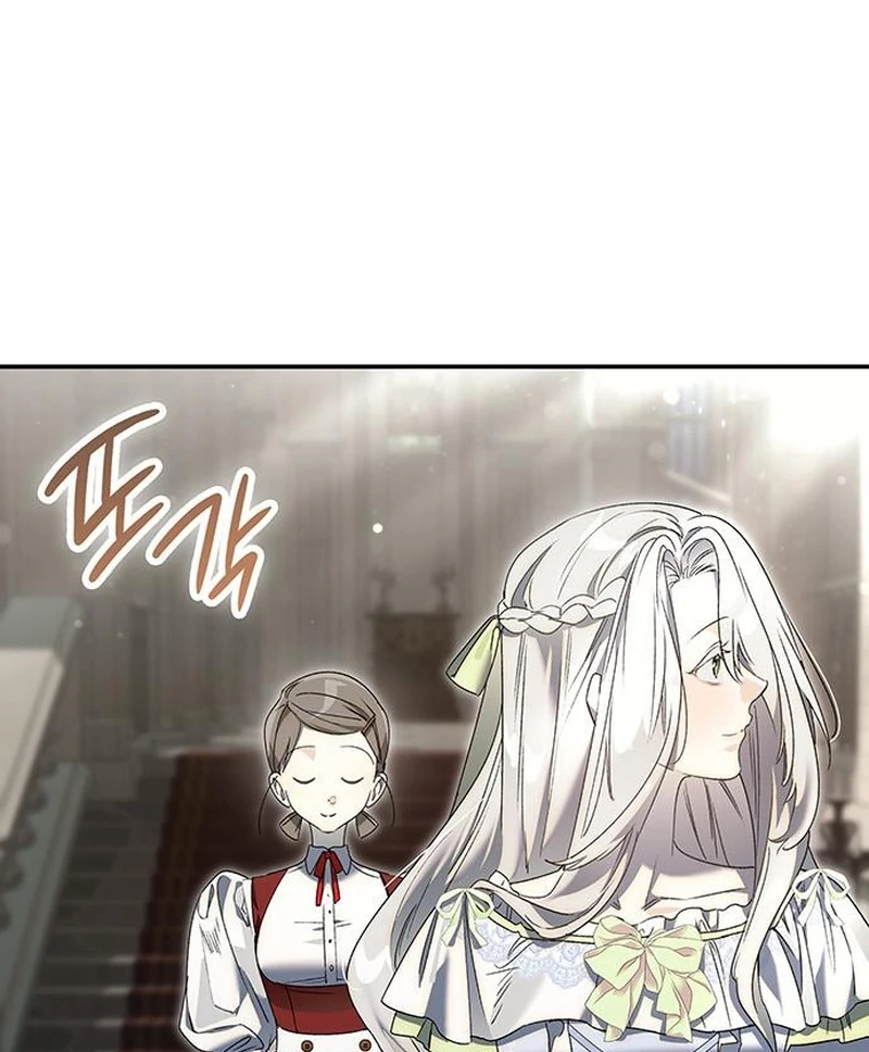 Do Your Best and Regret Chapter 28 430 027