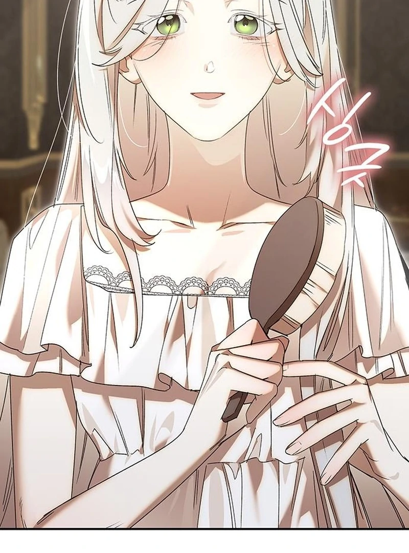 Do Your Best and Regret Chapter 28 436 033