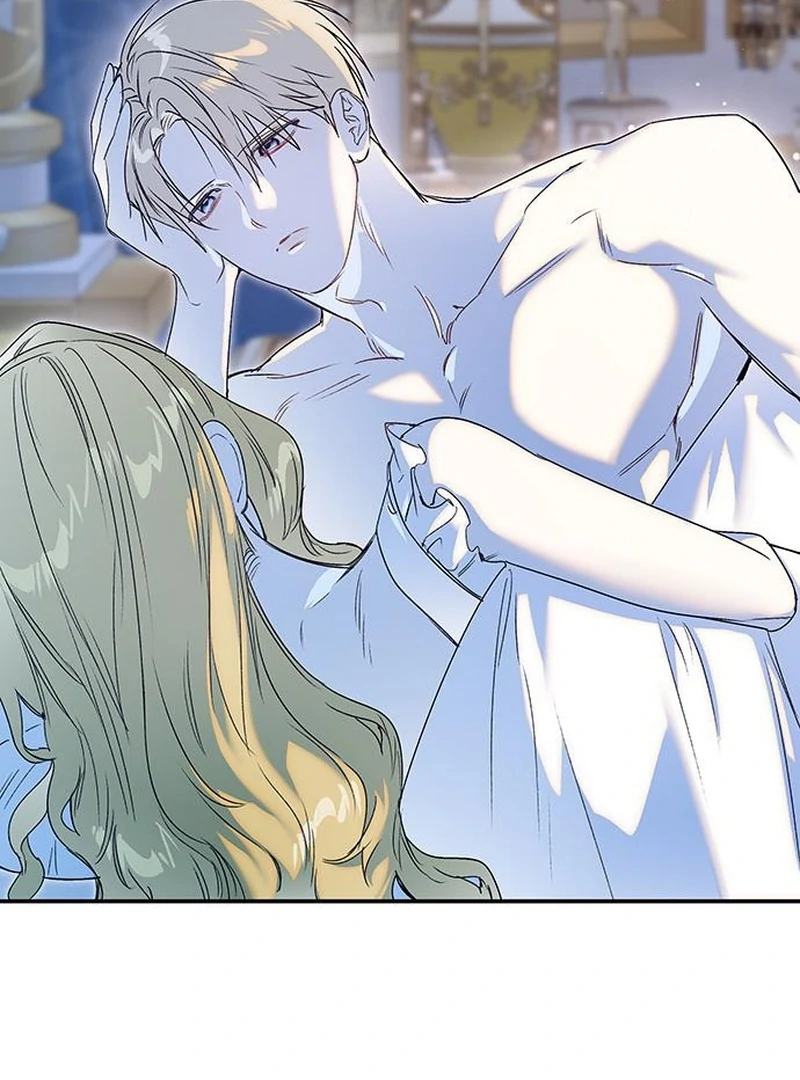 Do Your Best and Regret Chapter 28 454 051