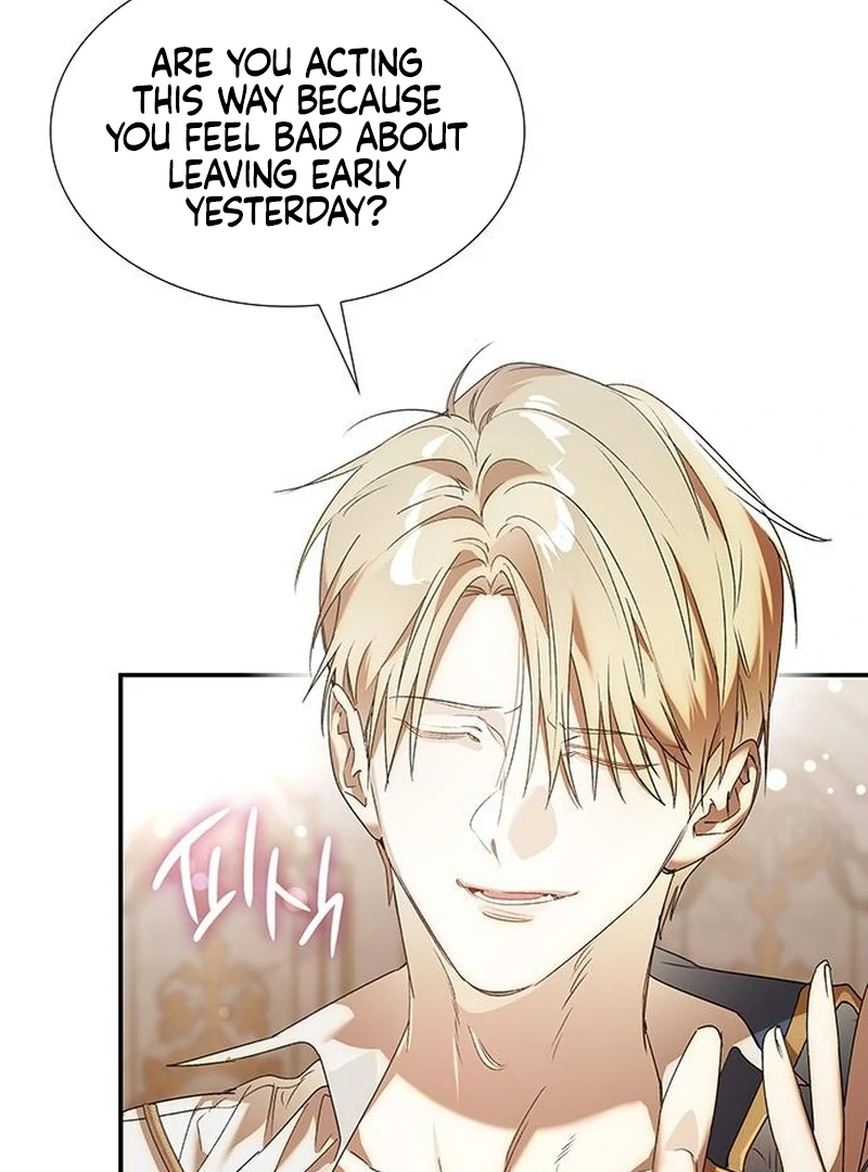 Do Your Best and Regret Chapter 28 503 100