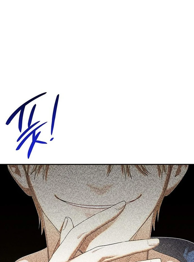 Do Your Best and Regret Chapter 28 510 107