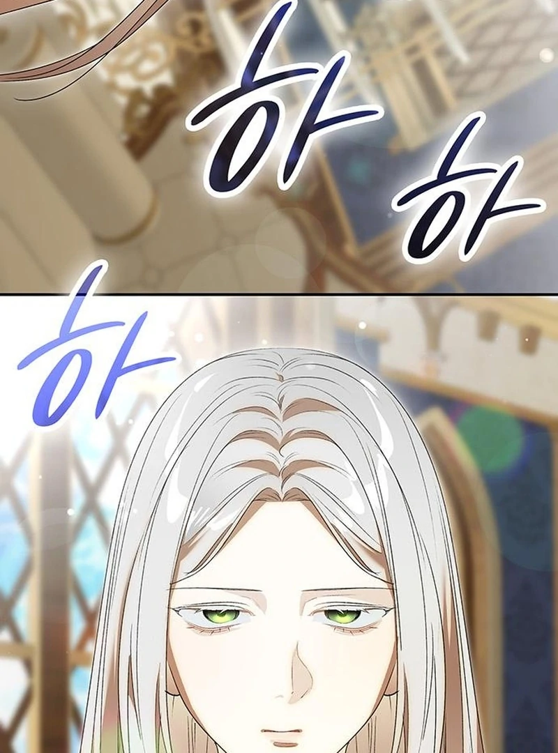 Do Your Best and Regret Chapter 28 513 110