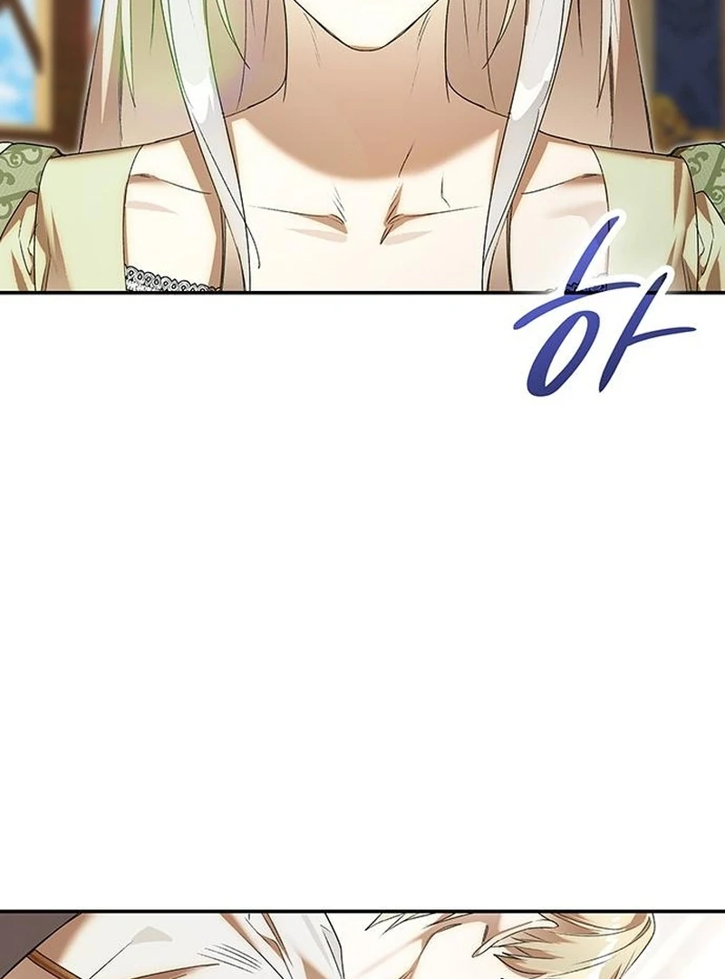 Do Your Best and Regret Chapter 28 514 111