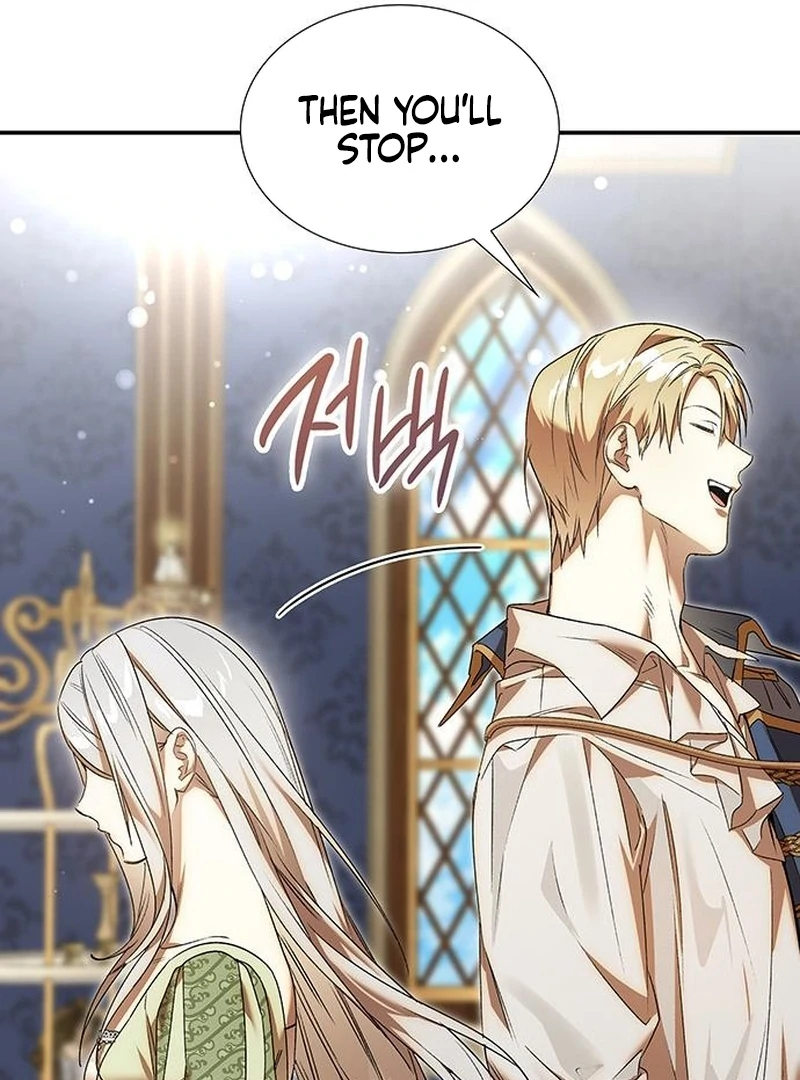 Do Your Best and Regret Chapter 28 527 124