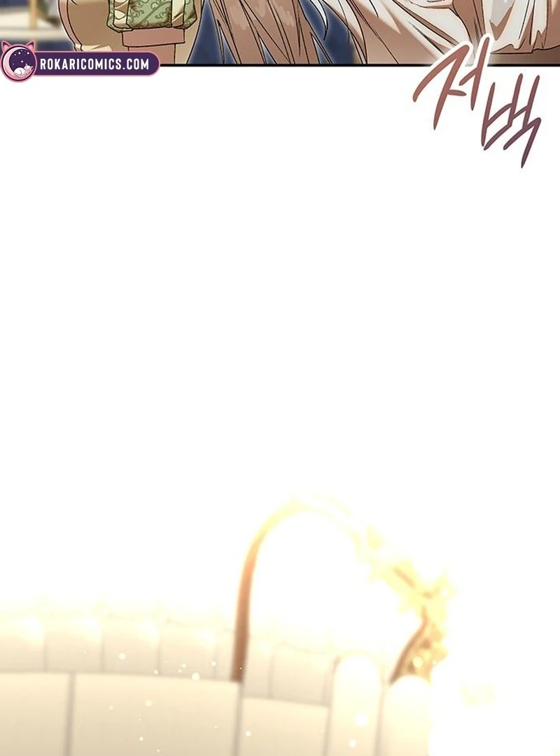 Do Your Best and Regret Chapter 28 528 125